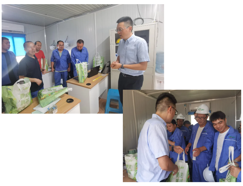 关怀一线 致敬匠心 | bifa必发股份开展项目现场夏日“送清凉”慰问活动