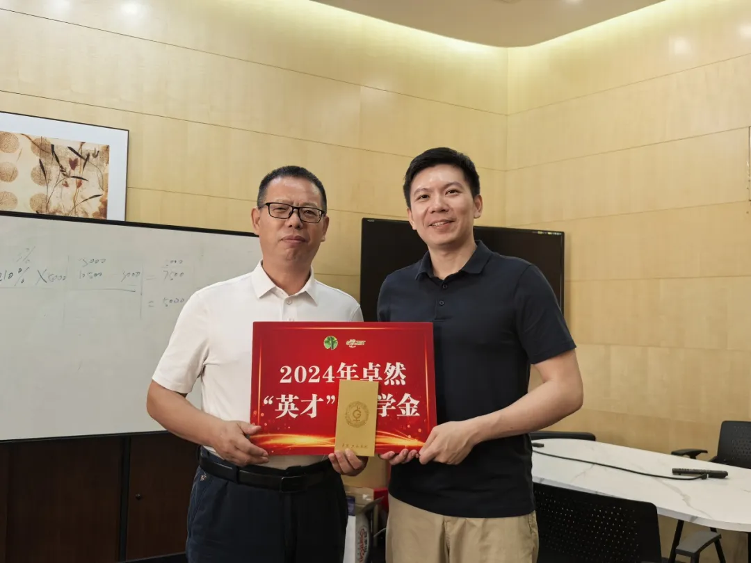 SupeZET 2024 Q3 Dynamic Overview