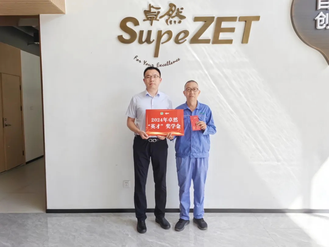 SupeZET 2024 Q3 Dynamic Overview