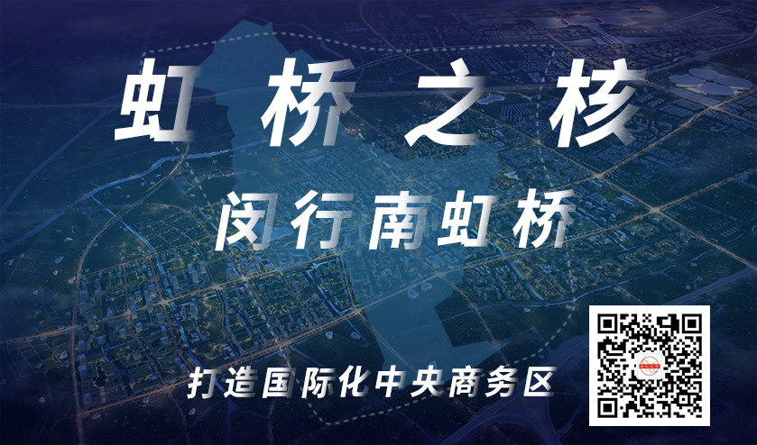 SupeZET Leverages Qianwan to Build Core Engine for Industrial Development Expected to Occupy Early Next Year